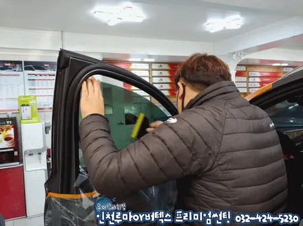 인천 신차썬팅 신차검수부터 블랙박스까지 패키지시공 싼타페TM
