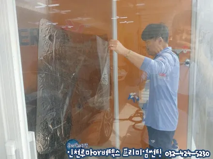 벨로스터N 슈팅스타 무광  루마 버텍스650 열반사썬팅이 대세!