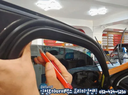 인천 수입 외제차 썬팅전문점 올뉴체로키 루마 아티젠 썬팅