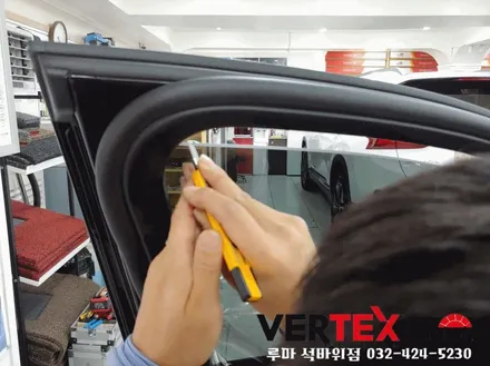 인천 그랜저IG 신차패키지 썬팅 시공