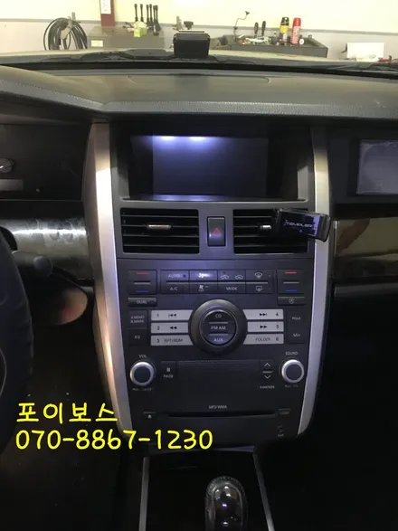 SM7 뉴아트 순정내비게이션 INS-700 탈거 후 파인드라이브 내비게이션 장착하기 / 수원시 원천동
