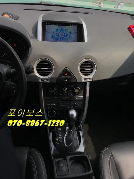 QM5 순정네비게이션V7에  디지파츠 조그셔틀 장착하기 / 수원시 원천동