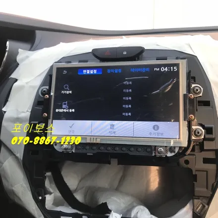 QM3 태블릿T2C 에서 6.5인치 AVN으로 변경및 8인치로 변경하기 / 수원시 원천동