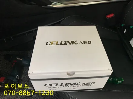 QM6 SETTOP 내비게이션 아이머큐리 시리우스엣지+셀링크네오 장착하기 / 수원시 원천동