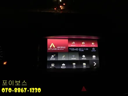 [용인동백 내비게이션]-2011년식 SM5 내비게이션 매립 출장시공 용인 동백으로 다녀왔습니다 / 수원시 원천동