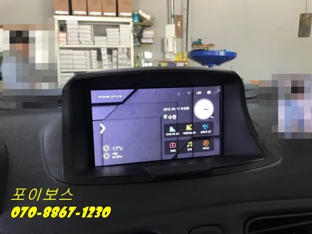SM3 파인드라이브 몬스터7 장착하기 / 수원시 원천동