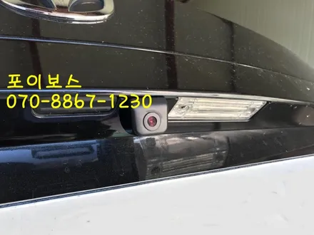 쉐보레 크루즈 클라이드 코리아 안드로이드 제품 장착하기 / 수원시 원천동
