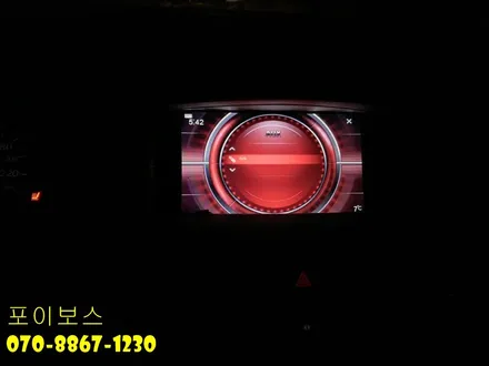 [용인동백 내비게이션]-2011년식 SM5 내비게이션 매립 출장시공 용인 동백으로 다녀왔습니다 / 수원시 원천동