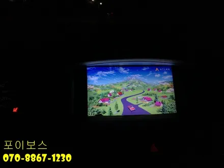[용인동백 내비게이션]-2011년식 SM5 내비게이션 매립 출장시공 용인 동백으로 다녀왔습니다 / 수원시 원천동