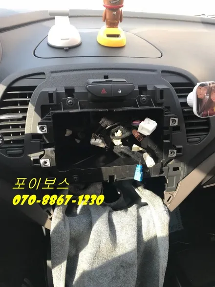 [천안내비게이션]-QM3 순정내비게이션 탈거 후 안드로이드 올인원 장착 출장시공 / 수원시 원천동