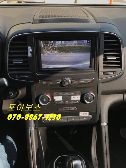 [서울 삼성동내비게이션매립]-QM6 내비게이션 매립 서울 삼성동 출장시공 / 수원시 원천동