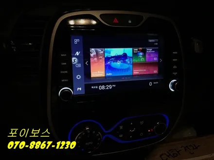 [평택네비게이션]-QM3 T2C탈거 후 JY네비게이션 T3000 매립하기 / 수원시 원천동