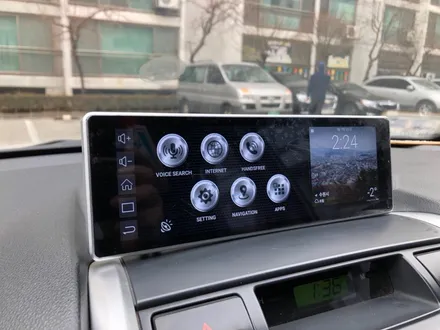 안드로이드 네비게이션 모토로이드M8 스포티지에 장착하기 수원시 권선구 출장시공 / 수원시 원천동