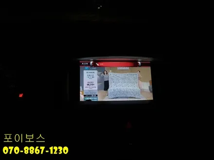 [용인동백 내비게이션]-2011년식 SM5 내비게이션 매립 출장시공 용인 동백으로 다녀왔습니다 / 수원시 원천동