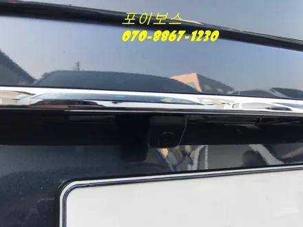그랜드 스타렉스 파인드라이브 몬스터7 내비게이션 상단 매립 출장시공 / 수원시 원천동