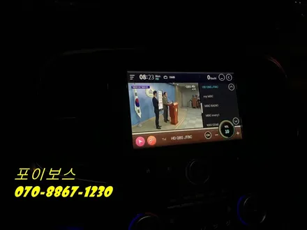 [용인처인구 내비게이션]-SM6 셋탑 내비게이션 N-BOX5000출장시공 / 수원시 원천동