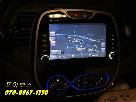 [평택네비게이션]-QM3 T2C탈거 후 JY네비게이션 T3000 매립하기 / 수원시 원천동