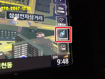 [수원 내비게이션]-SM6 순정미러링 모니터에 아이머큐리 셋탑내비게이션 장착하기~ / 수원시 원천동