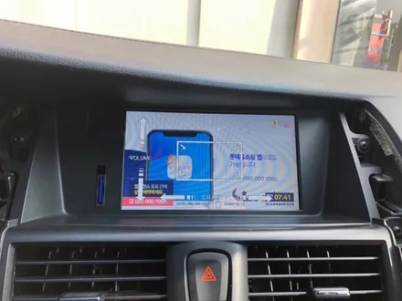 SM7 순정용품 V6 내비게이션 화면먹통 불량으로 AX8000내비게이션으로 장착하기 / 수원시 원천동