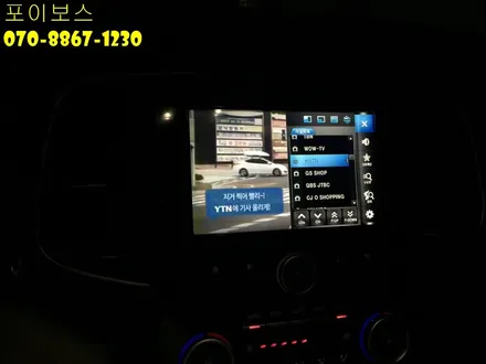 [수원 내비게이션]-SM6 순정미러링 모니터에 아이머큐리 셋탑내비게이션 장착하기~ / 수원시 원천동