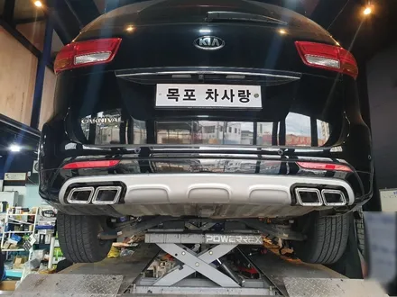 올뉴카니발 바디킷,사이드씰,머플러팁 작업 / 목포, 광주, 나주