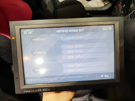 목포썬팅 프라이드 / 전남 목포
