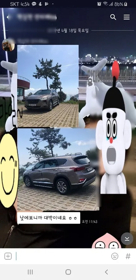 산타페TM 신차패키지 / 전남 목포