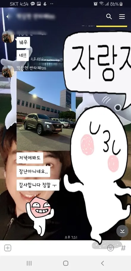 산타페TM 신차패키지 / 전남 목포