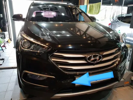 목포 애프터블로우+에바크리닝 / 전남 목포