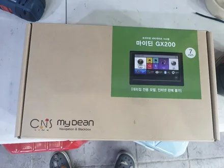 아반떼MD 거치형네비게이션+후방카메라 / 목포, 광주, 나주