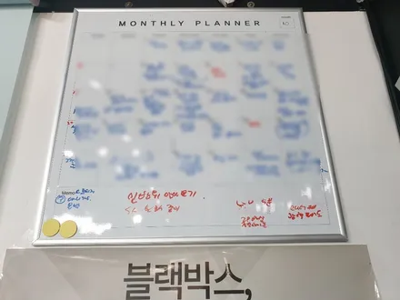 에쿠스 엠비언트라이트 시공~ / 목포, 광주, 나주