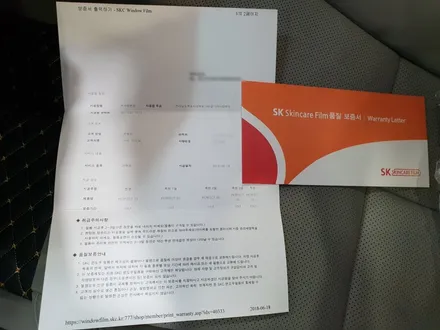 목포 신차패키지 더뉴카니발 / 전남 목포