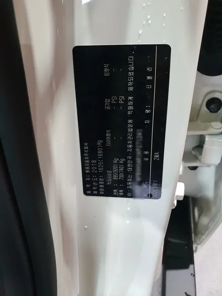 목포신차패키지 쌍용 티볼리 / 전남 목포
