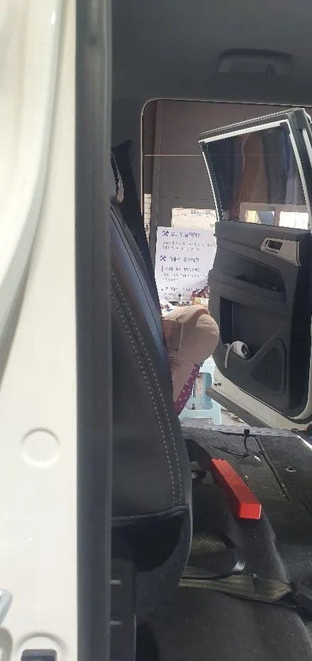 렉스턴스포츠 바닥작업,2열시거잭,DMB락해제 작업 / 목포, 광주, 나주