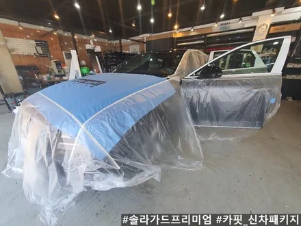 구미 PPF/ 구미 G80 신차패키지는 솔라가드프리미엄과 함께! / 구미시 인의동