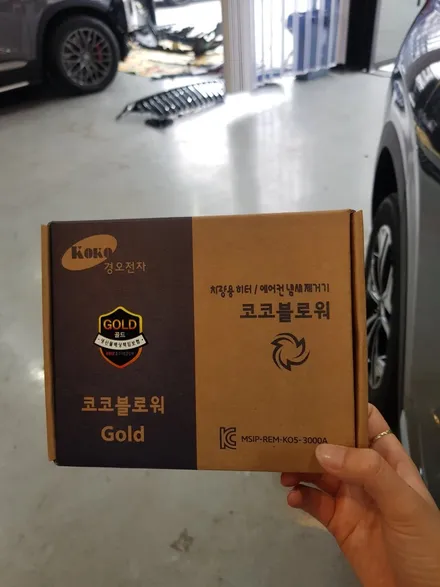 [구미 신차패키지]싼타페 TM 신차패키지 시공 / 구미시 인의동