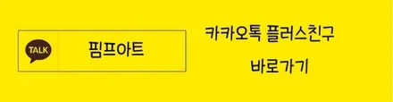 [구미 신차패키지] 싼타페TM 솔라가드 퀀텀 전면 19%, 측후면 14% / 아이나비 QXD3000pro / ppf 생활보호패키지 등 시공기 / 구미시 인의동