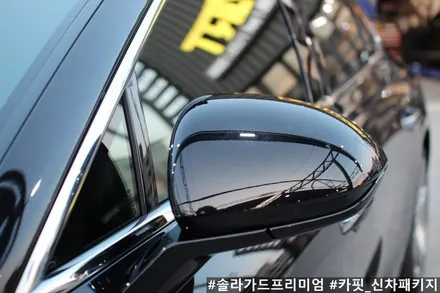 구미 PPF/ 구미 G80 신차패키지는 솔라가드프리미엄과 함께! / 구미시 인의동