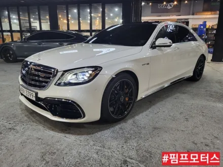 구미PPF시공교육+벤츠S63amg 프런트PPF패키지 / 구미시 인의동