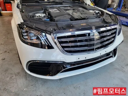 구미PPF시공교육+벤츠S63amg 프런트PPF패키지 / 구미시 인의동