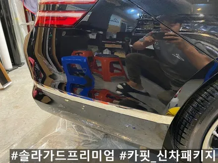 구미 PPF/ 구미 G80 신차패키지는 솔라가드프리미엄과 함께! / 구미시 인의동