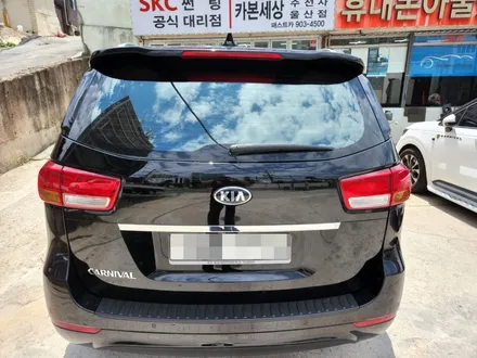 울산썬팅 레인보우 V90 시공하고 카니발 차량의 품격을 업그레이드 하다.