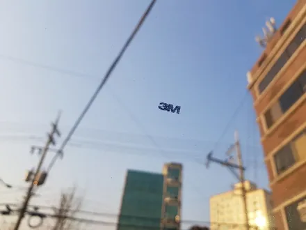 [울산3M썬팅]아우디 A6 3M크리스탈CR 썬팅 시공