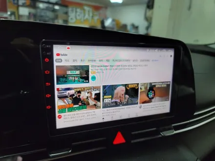 아반떼 CN7 하이브리드 9인치 안드로이드 올인원 네비게이션 장착 [울산 패스트카]