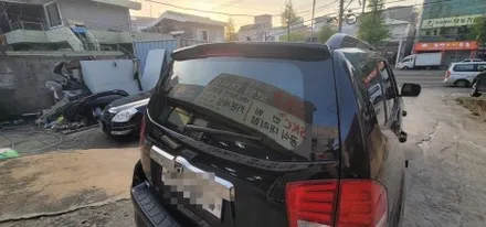 모하비 루마 버텍스 MK 매버릭 반반사 썬팅 시공 [울산 패스트카]