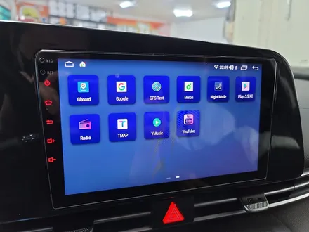 아반떼 CN7 하이브리드 9인치 안드로이드 올인원 네비게이션 장착 [울산 패스트카]