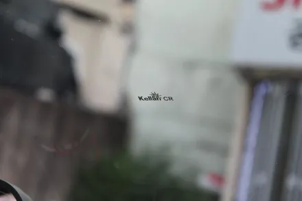 제네시스 쿠페 썬팅 하나로 개성을 입히다. [울산 패스트카]