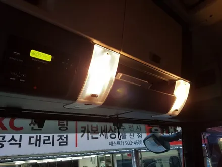 [만덤프썬팅]켈란 카멜레온CR 썬팅으로 만덤프트럭이 멋을 내다