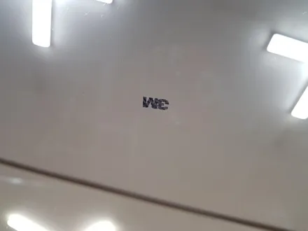 울산3M썬팅 공식대리점에서 크리스탈CR 시공하다