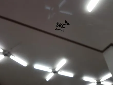 [울산썬팅]아반떼AD SKC 제니스 전면썬팅 시공 후~